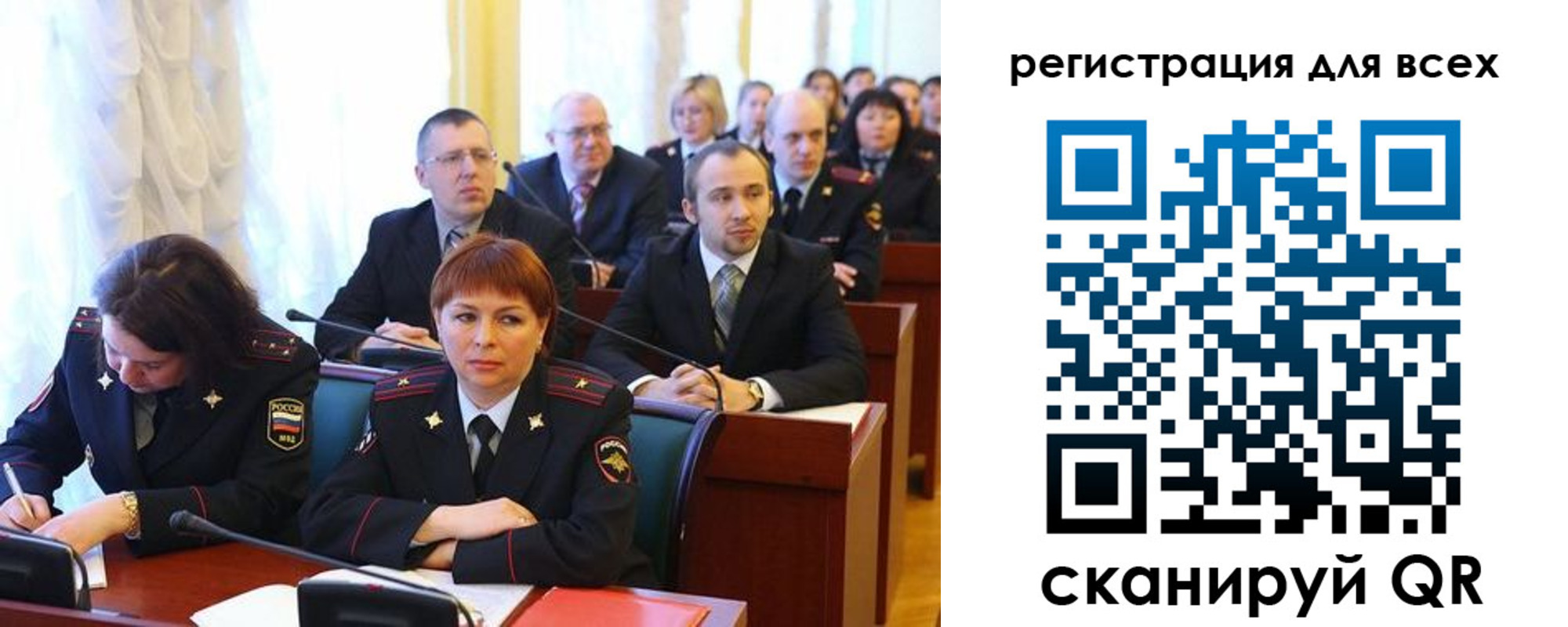 форма 3 в Камызяке